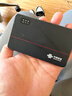 中国联通随身wifi6无线移动wifi免插卡无线网卡便携式热点车载随行校园网络支持5G/4G设备上网全国通用流量 实拍图