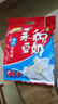 永和豆浆高钙豆奶粉780g 30g*26小包 高钙高蛋白 冲泡即食 早餐代餐 实拍图