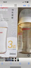 贝亲（Pigeon）PPSU宽口径防胀气奶瓶240ml M号奶嘴 3个月+ AA191 实拍图