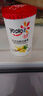 优诺（yoplait）优丝香草味酸奶135g*3杯 营养早餐 低温酸奶牛奶 风味发酵乳 实拍图