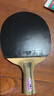 红双喜狂飚3乒乓球胶皮高粘反胶 弧圈快攻拉球强黏普狂飙3有机套胶 黑色硬39厚2.15 实拍图