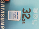 三星（SAMSUNG）32GB SD相机存储卡 EVO白卡  U1 V10 支持微单/单反相机4K视频高速数码相机内存卡 读速130MB/s 实拍图
