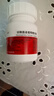 [谷力]硫酸氨基葡萄糖胶囊 0.25g*180粒 1盒装 硫酸氨基葡萄糖胶囊0.25g*100粒 原发性或继发性骨关节炎软骨素氨糖 大规格 原装进口 实拍图
