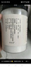 西知堂玉肌散350g 倪海厦玉肌散粉面膜粉洗脸搭白僵蚕滑石粉绿豆原料 实拍图