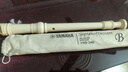 雅马哈（YAMAHA）高音C调竖笛8孔德式日耳曼式八孔学生儿童学校指定款英式巴洛克 英式八孔C调YRS-24 实拍图