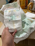 好奇（Huggies）小森林纸尿裤NB66片(5kg以下)尿不湿心钻【透氧顶配更低敏】 实拍图