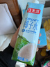 佳果源佳农旗下100%NFC椰子水1L*6瓶天然电解质饮料泰国进口椰青果汁 实拍图