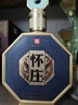 怀庄1983私藏9 酱香型优级白酒 53度500ml*6瓶纯粮酒整箱礼盒装 年节囤货 实拍图