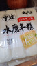 云山半年糕条脆皮水磨年糕混合4袋宁波特产韩式火锅配料煎烤煮速食2kg 实拍图