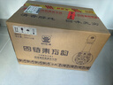 四特酒 东方韵 弘韵 特香型白酒 52度 500ml*6 整箱装 双十一 实拍图