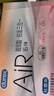 杜蕾斯避孕套AiR玻尿酸铂金三合一16只宽度52mm安全套超薄玻尿酸避孕套 实拍图