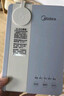 美的（Midea）便携式烧水壶 即热式饮水机 电热水壶 折叠出差旅行桌面家用迷你速热直饮机恒温 国家补贴JRB02 实拍图
