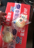 港荣蒸蛋糕奶香900g小面包早餐零食饼干嫩鸡蛋西式糕点纯蛋糕礼品盒物 实拍图
