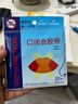 海氏海诺闭嘴贴口鼻呼吸闭口贴张嘴睡觉矫正封口贴口呼吸矫正贴X型30枚 实拍图