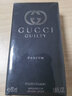 古驰（GUCCI）罪爱男士香水惹火燃情浓香水EDP淡香水送男朋友老公节日礼物礼盒 燃情男士浓香50ml【礼盒装】 实拍图