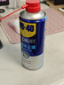 WD-40压缩空气除尘罐强力相机笔记本电脑机箱键盘手机充电口清灰高喷空 实拍图