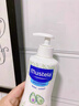 妙思乐（MUSTELA）儿童洗发沐浴二合一500ml 婴儿专用洗发水沐浴露法国进口 实拍图