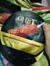 OHBT鱼子酱抗皱面膜10片紧致抗衰老补水保湿祛黄提亮肤色男女士 实拍图