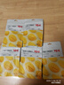 百草味 芒果干 水果干果脯蜜饯 网红小吃 办公室休闲零食小吃 家庭分享 芒果干500g（100g*5袋） 实拍图