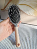 MEN WOO气垫梳子直发梳气囊按摩高颅顶蓬松神器排骨梳造型男女士儿童专用 实拍图