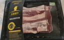 天莱香牛新疆有机 无骨肋条肉1斤 牛肋排谷饲排酸牛肉生鲜清真【真原切】 实拍图