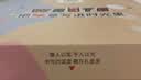 uni三菱笔类套装/礼盒中性笔【送老师】教师伴手礼物组合装圆珠笔节日礼品高颜值可代写贺卡签字笔 4黑1红【写进时光里】黑笔礼盒 实拍图