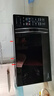 美的（Midea）微波炉烤箱一体机 小型家用20升微波炉  光波加热 钻石背板（M1-L201B） 实拍图