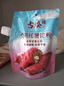 古松烘焙原料红薯淀粉200g 带嘴勾芡调味品地瓜甘薯番薯粉 始于1998 实拍图