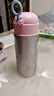 物生物保温杯儿童吸管杯女士孕产妇水杯大容量高颜值小学生杯子生日礼物 实拍图