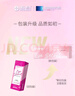 海昌美瞳日抛彩色隐形眼镜大小直径星眸本命色30片黑色系 轻茉黑200度 实拍图