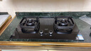 华帝（VATTI）国家补贴20%家用双边定时燃气灶液化气嵌入式双眼灶5.0kW猛火煤气灶具灶台i10306D【液化气产品】 实拍图