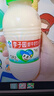 李子园【成毅代言】甜牛奶乳饮料原味225ml*20瓶整箱儿童早餐奶送礼黑五 实拍图