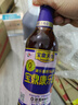 宝鼎天鱼上海宝鼎康乐醋500ml米醋海鲜醋大闸蟹醋饺子醋凉拌零添加防腐剂 实拍图