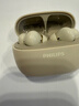 飞利浦（PHILIPS）真无线 蓝牙耳机 半入耳式耳机运动跑步迷你音乐通话降噪重低音游戏适用于华为苹果TAT2569-白 实拍图