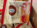 潘祥记 滇式云腿月饼系列多口味火腿月饼云南特产月饼休闲零食送礼 【赠礼盒】云腿月饼50g*20枚 实拍图