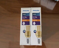 飞利浦（PHILIPS）LED水晶灯泡E14螺口蜡烛灯尖泡摇曳泡椒泡吊灯吸顶灯光源节能灯泡 6.5瓦金底拉尾泡【10只装】黄光 实拍图