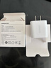 绿联20W充电器适用苹果17充电头Type-C氮化镓快充iPhone17ProMax/air/16/15/14/iPad平板小米华为手机 实拍图