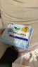 乐而雅（laurier）卫生巾日本花王素肌F系列日用姨妈巾瞬吸透气17cm*32片*2包 实拍图