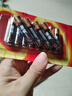 南孚5号电池8粒 五号碱性 聚能环5代 适用血压计/燃气表/遥控器/电子秤/挂钟/无线鼠标/计算器/玩具等 实拍图