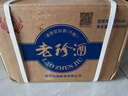 珍酒老珍酒 53度酱香型白酒 大曲坤沙 礼盒装 53度 500mL 6瓶 老珍酒整箱装 实拍图