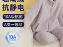 京东京造【10A抗菌】抗静电珊瑚绒睡衣女士睡衣保暖家居服情侣套装粉紫色L 实拍图