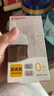 贝亲（Pigeon）新生儿 防胀气宽口径PPSU奶瓶160ml SS号奶嘴 0个月+AA261  实拍图