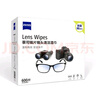 zeiss蔡司擦镜纸 相机眼镜片镜头擦镜纸清洁湿巾60片装 实拍图
