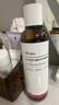 达尔肤（DR.WU）杏仁酸毛孔爽肤水150ml 果酸水杨酸轻酸抛光水补水保湿清爽控油 实拍图