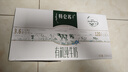 蒙牛特仑苏有机纯牛奶250mL*12盒 品质奶源 送礼盒装 电商定制 实拍图
