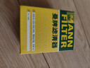 曼牌滤清器（MANNFILTER）机油滤清器机滤HU7043Z标致308408508/5008/4008/3008/2008天逸C6 实拍图