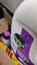 滴露（Dettol）衣物消毒液 薰衣草3L 99.9%杀菌除螨内衣儿童衣物除菌液配洗衣液 实拍图