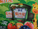 亨氏（Heinz）宝宝水果营养果汁泥婴儿辅食无添加礼盒装6-36个月适用 120g*14 实拍图