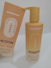 sakose凡士林香氛身体乳250g秋冬补水保湿干燥皮肤留香润肤乳（满园橘绿 实拍图