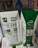 伊利金典纯牛奶整箱 250ml*16盒 3.6g乳蛋白 礼盒装 实拍图